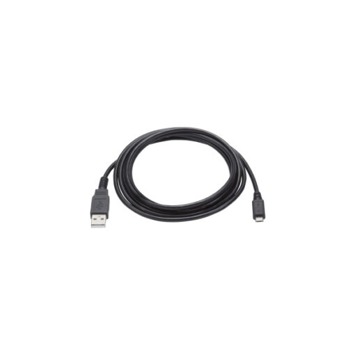 Olympus Mikro USB Kabel KP-30